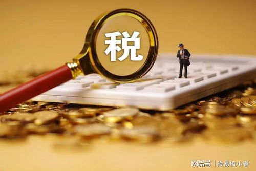 深度解析技術轉讓所得稅務籌劃 策略、法規(guī)與實戰(zhàn)要點