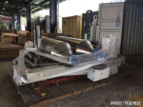 舊機(jī)電設(shè)備出口報(bào)關(guān)費(fèi)用解析