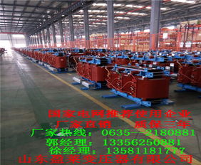 濮陽變壓器廠與水處理設(shè)備 業(yè)務(wù)協(xié)同與服務(wù)聯(lián)系方式探析